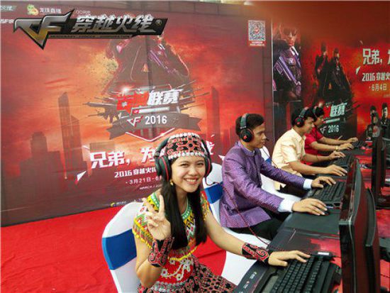 如果罗米奥 如果罗米奥