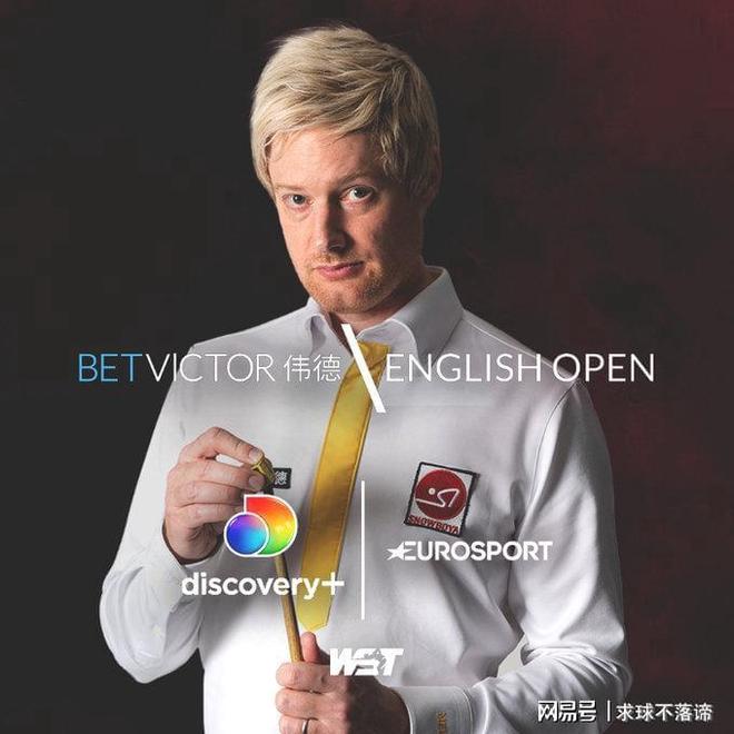 不仅仅是球 不仅仅是球