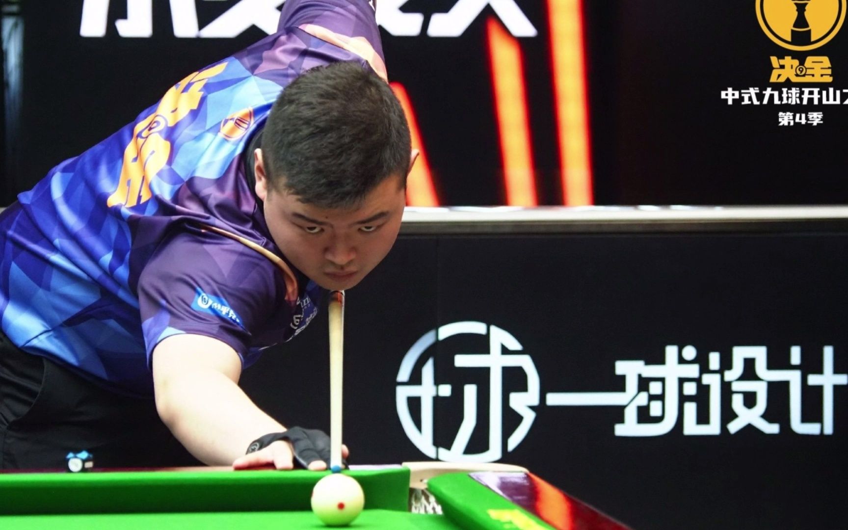 速回到正轨 速回到正轨