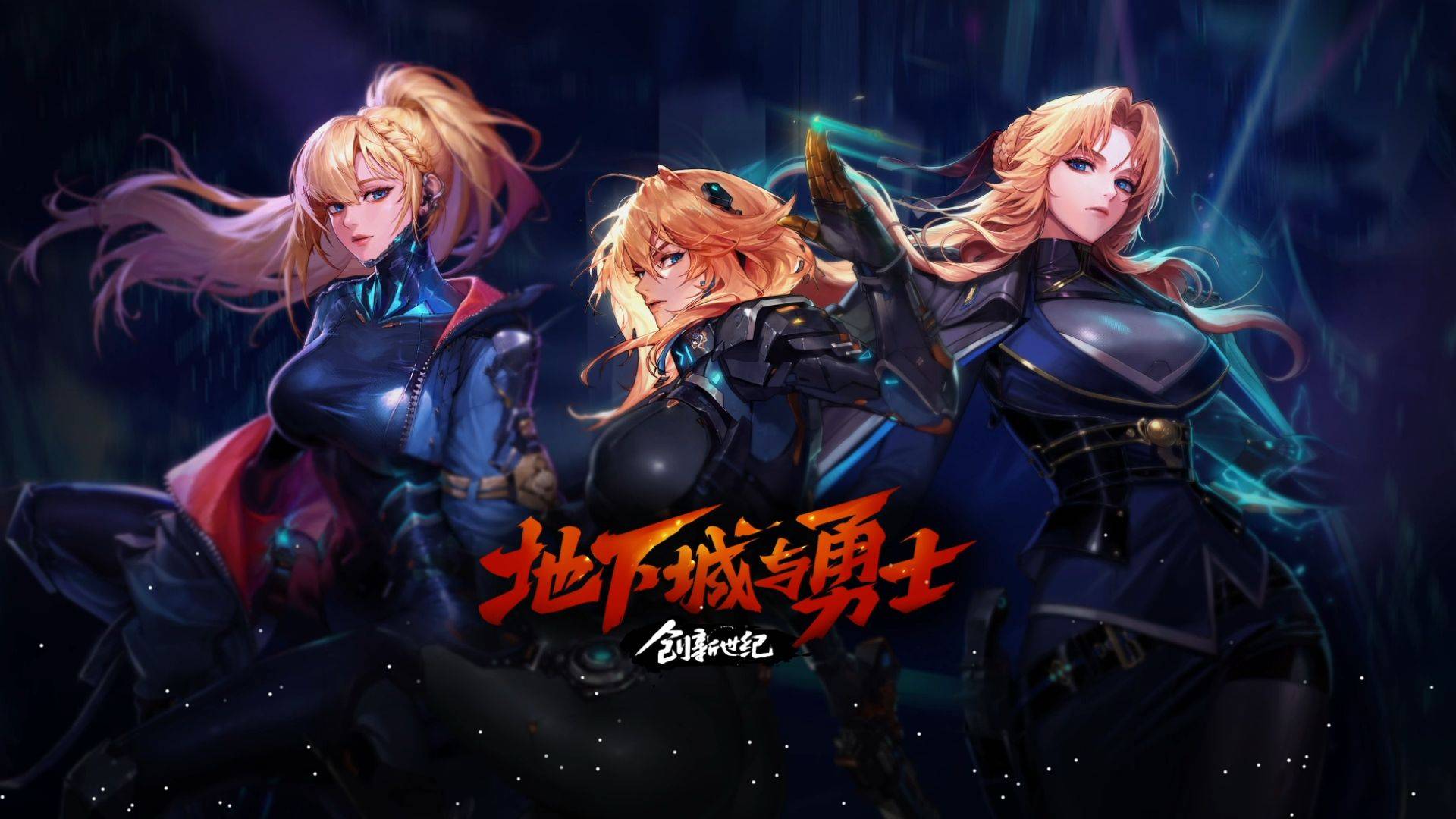 当我们失去 当我们失去