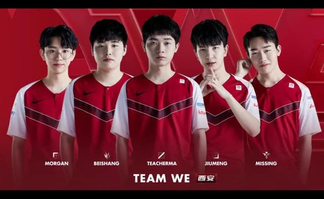 沉着冷静 沉着冷静