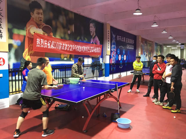 整节奏和动 整节奏和动