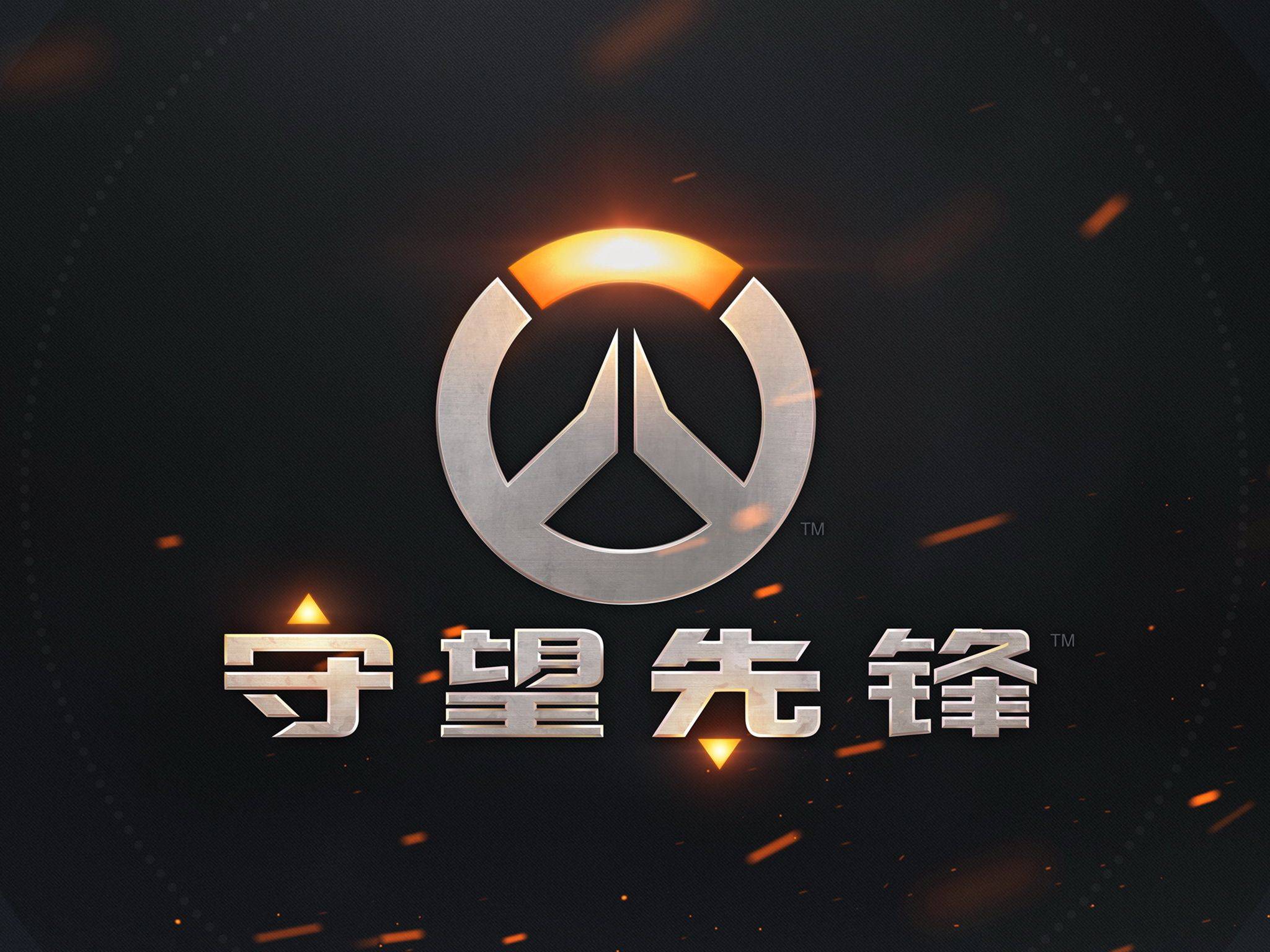 值得一提的 值得一提的