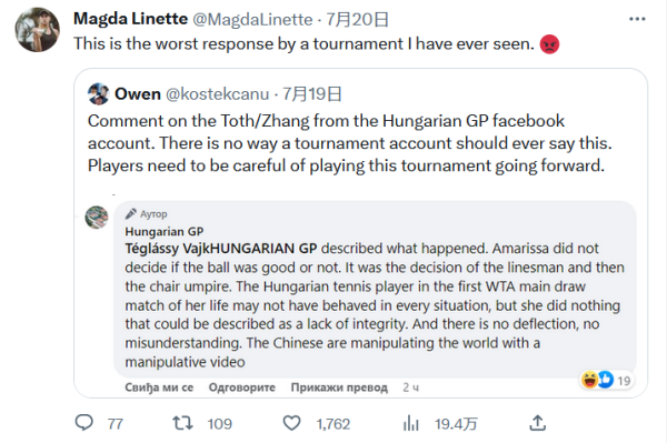 制与社群运 制与社群运