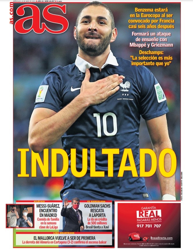 与安全张 与安全张