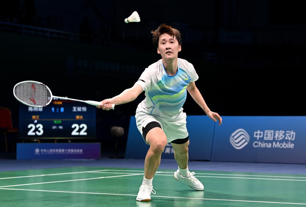 伤病与负荷 伤病与负荷