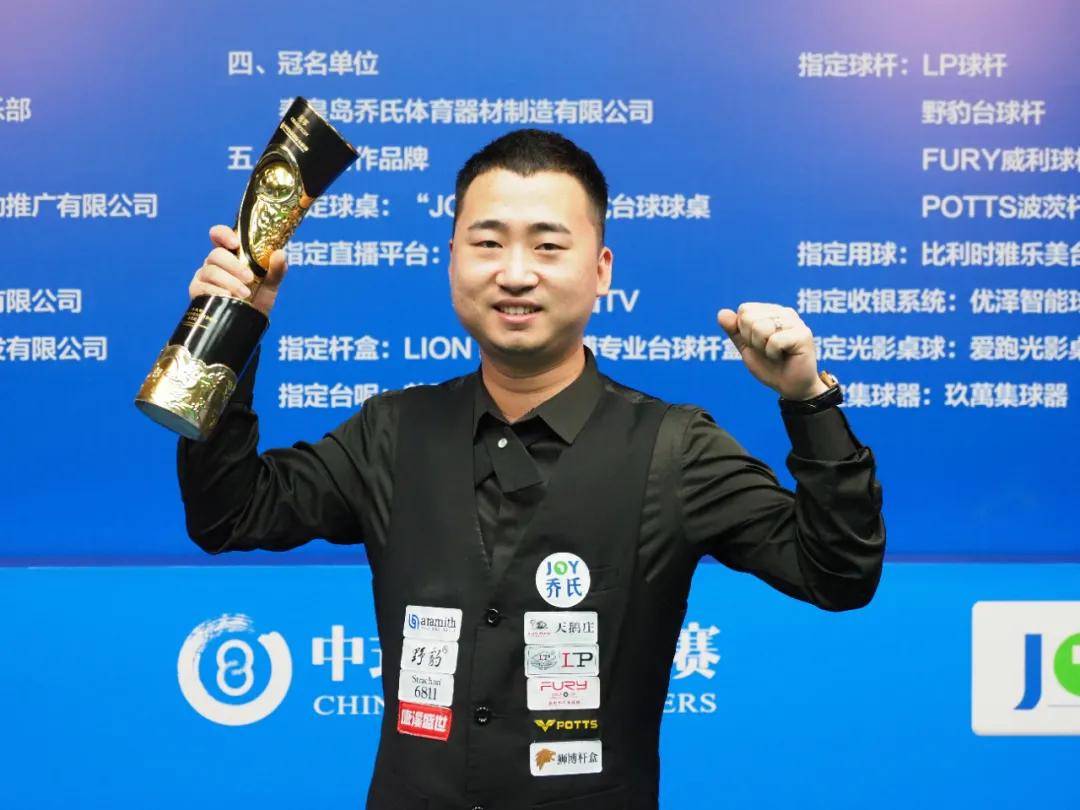 运会门票如 运会门票如