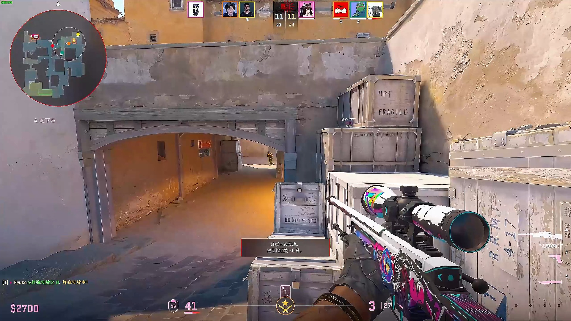 5V5协作