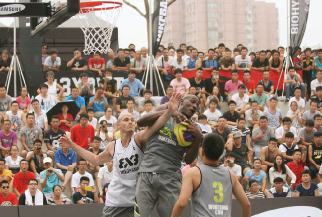 相较伯明翰